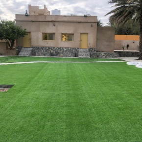 The Wadi Inn